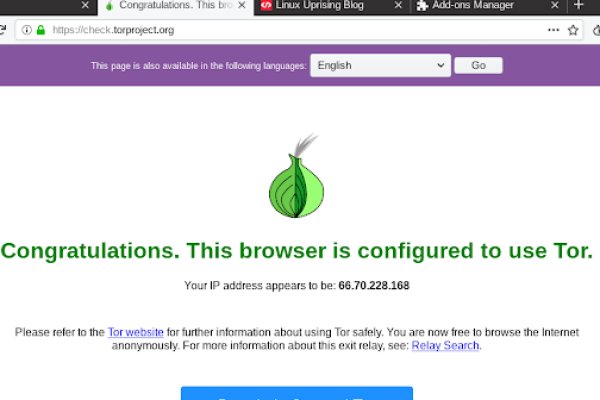 Kraken online