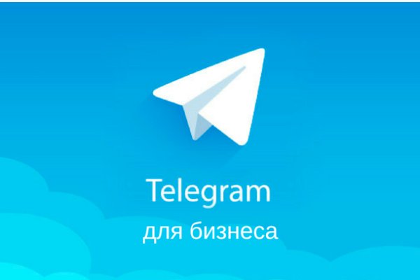 Кракен как попасть