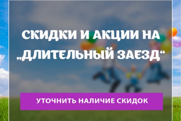 Кракен площадка нарко