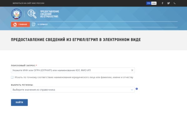 Кракен тор kr2web in