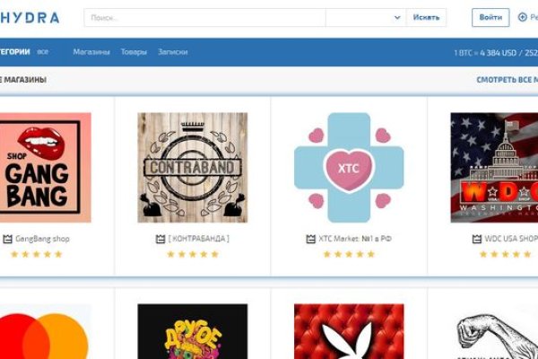 Kraken marketplace
