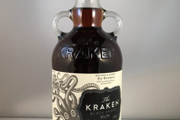 Kraken tor song