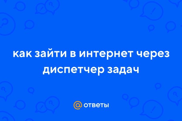 Kraken darknet market зеркало