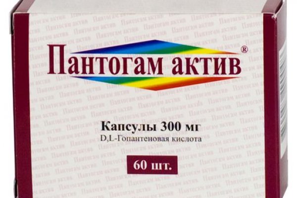 Как зайти на кракен браузеры