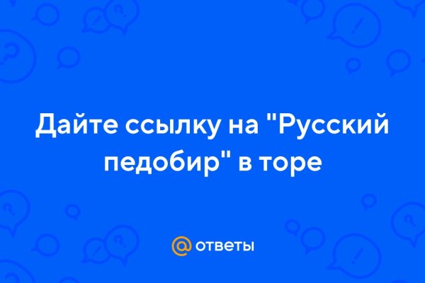 Кракен тг ссылка
