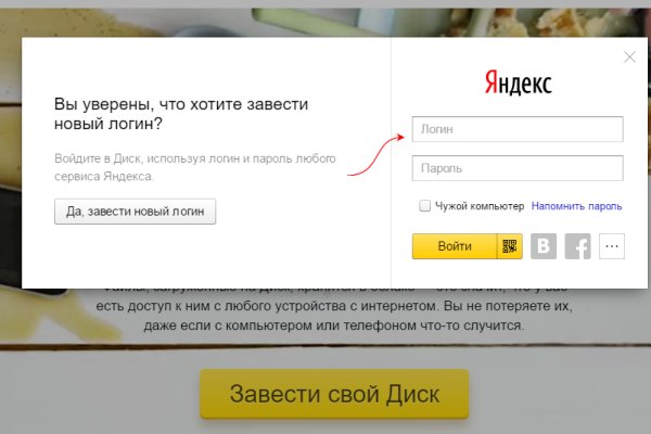 Кракен ссылка официальная в тор