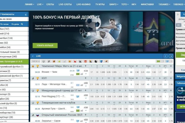 Кракен krakens13 at