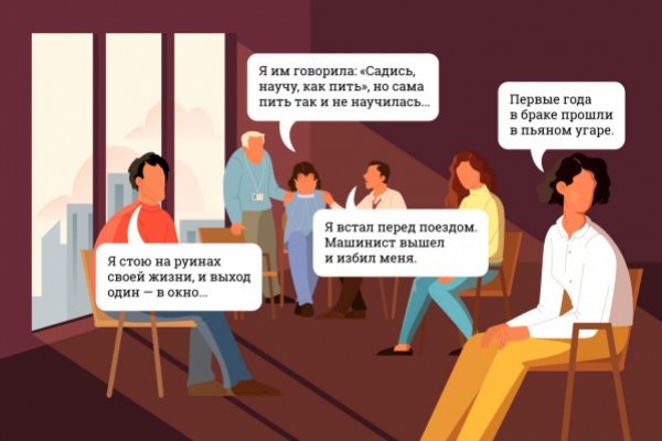 Актуальные ссылки кракен 2025