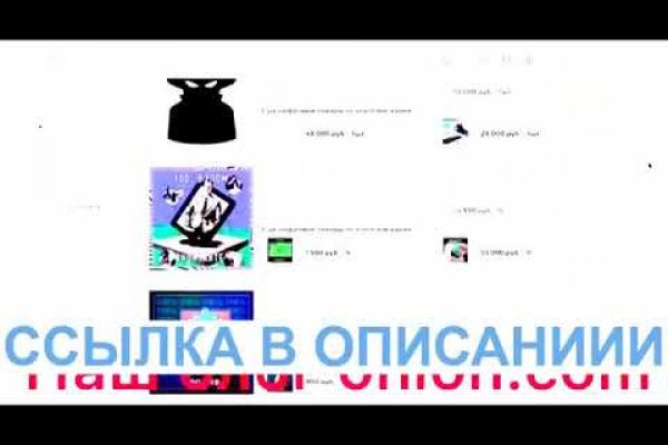 Кракен продажа наркотиков
