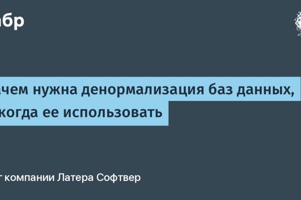 Рабочие ссылки на кракен 2025