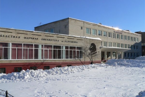 Сайты типа гидры