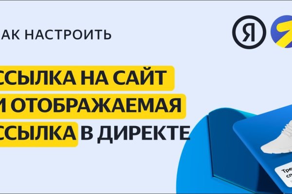 Кракен зеркала krk store com