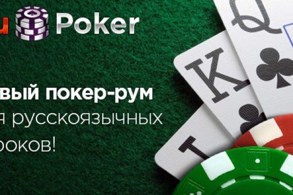 Кракен маркетплейс зайти