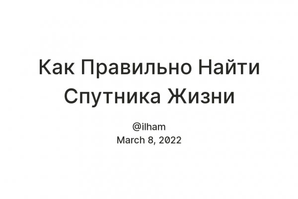 Kraken официальный сайт ссылка krk store com