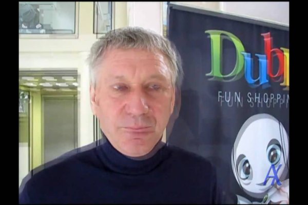 Магазин кракен даркнет сайт