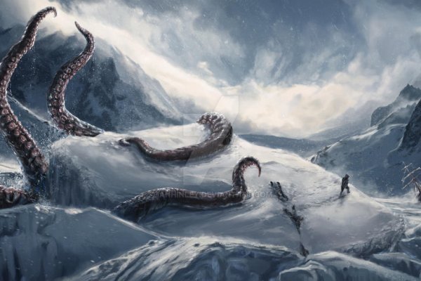 Kraken официальные зеркала