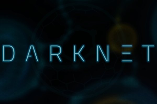 Kraken 25 at