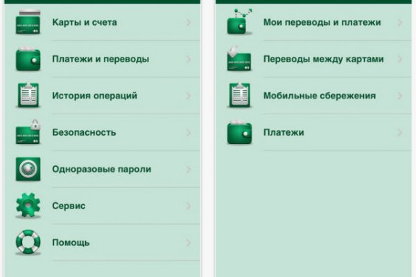 Официальный сайт даркнет