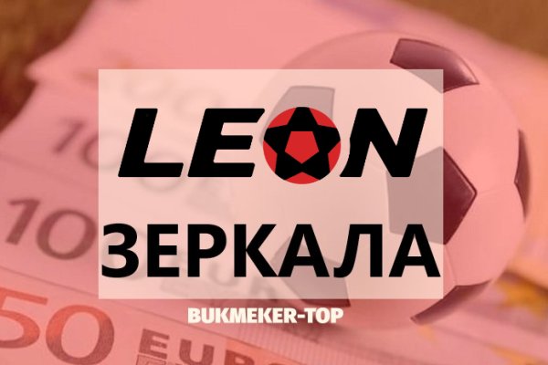 Официальный сайт даркнета