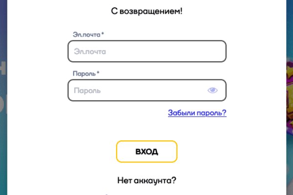 Kraken зеркало kraken dark link