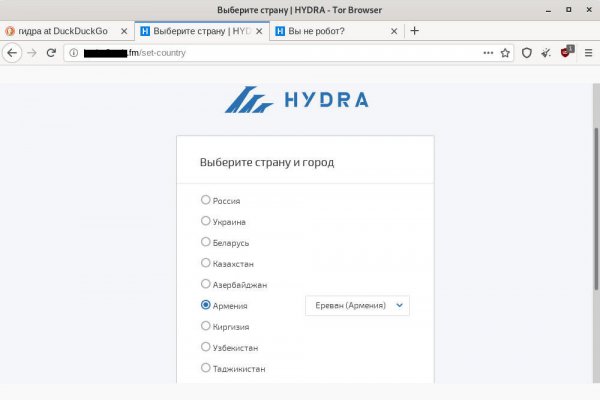 Ссылка на кракен реальная