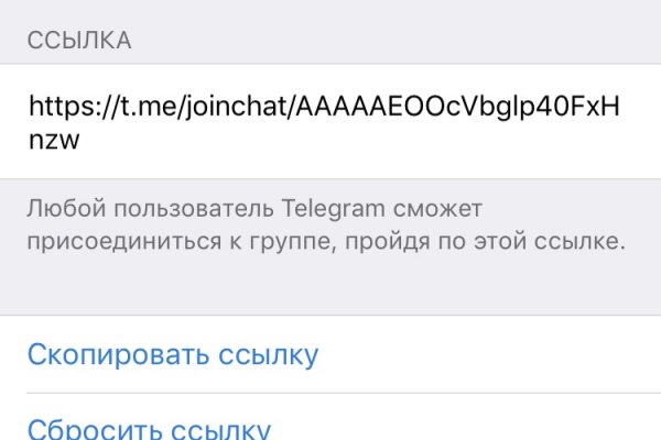 Кракен сайт зеркало рабочее