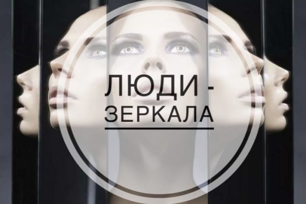 2krn cc кракен