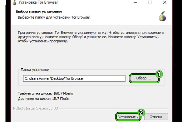 Кракен маркетплейс работает