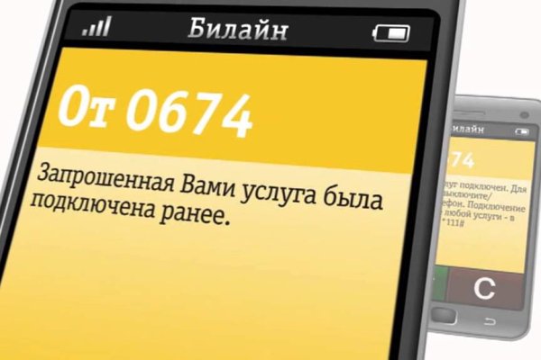 Kraken актуальные зеркала krakentor site