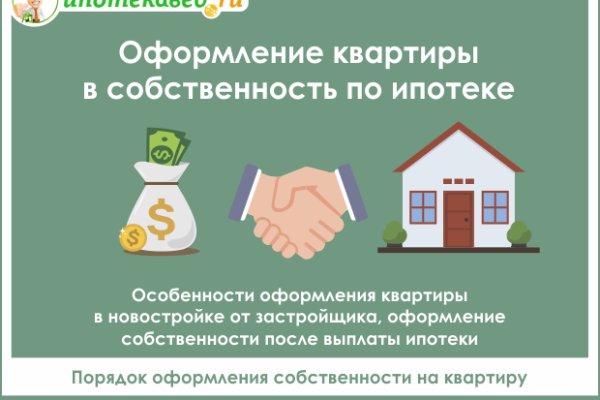 Где купить наркоты