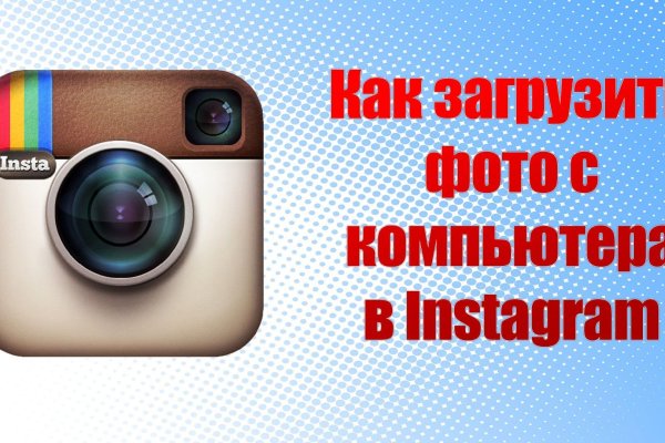 Кракен сайт что