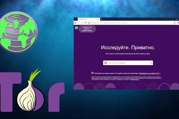 Кракен сайт krk store com