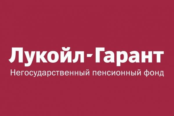 Как сделать заказ на кракен