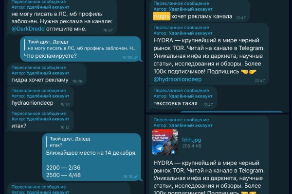 Через какой браузер можно зайти на кракен