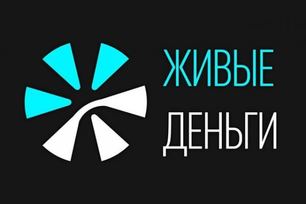Гидра даркнет рынок