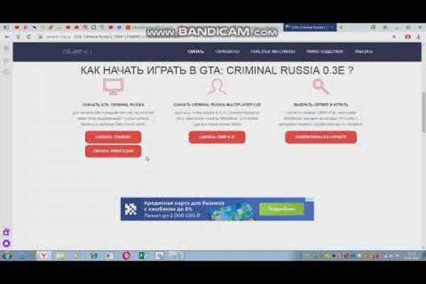 Кракен ссылка зеркало