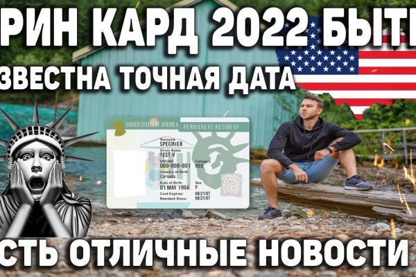Как войти в даркнет