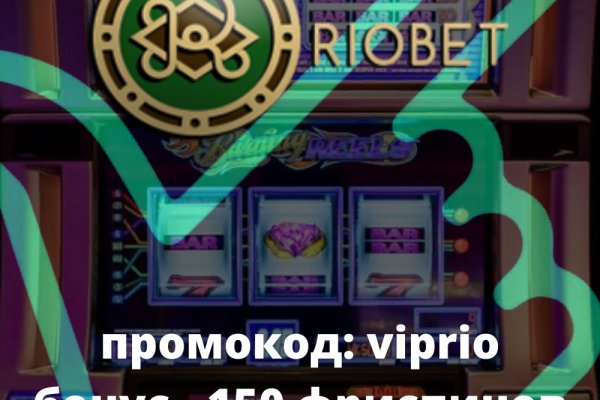Что будет если зайти в кракен